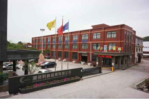 开云官方端网站登录入口-开云online(中国)6