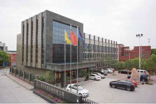 开云官方端网站登录入口-开云online(中国)4