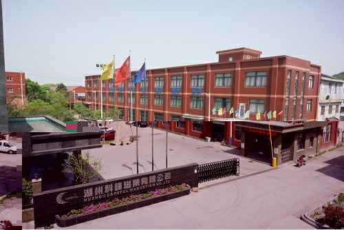 开云官方端网站登录入口-开云online(中国)3