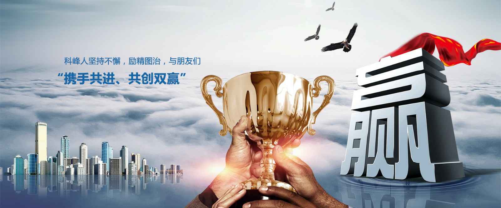 开云官方端网站登录入口-开云online(中国)